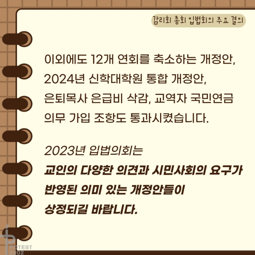 162917dbec72bc565c63bc1a9dfc109f_1635490781_4305.png