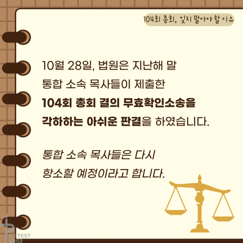 162917dbec72bc565c63bc1a9dfc109f_1635490818_6077.png