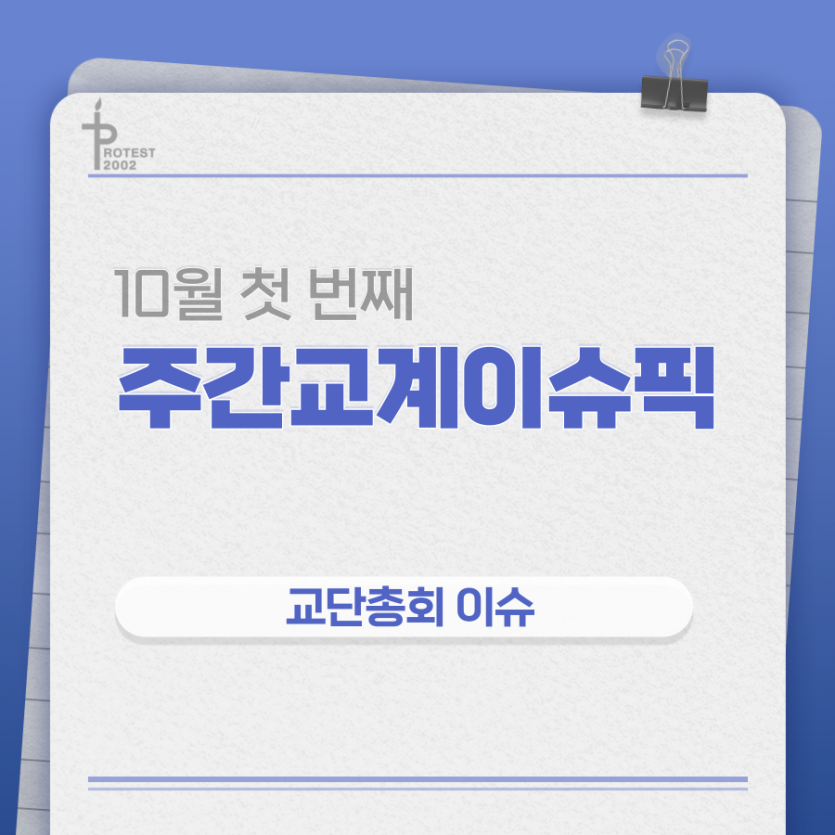 a4b862e1a18cc2110e1903a8b6a3d0bc_1634281516_2191.png