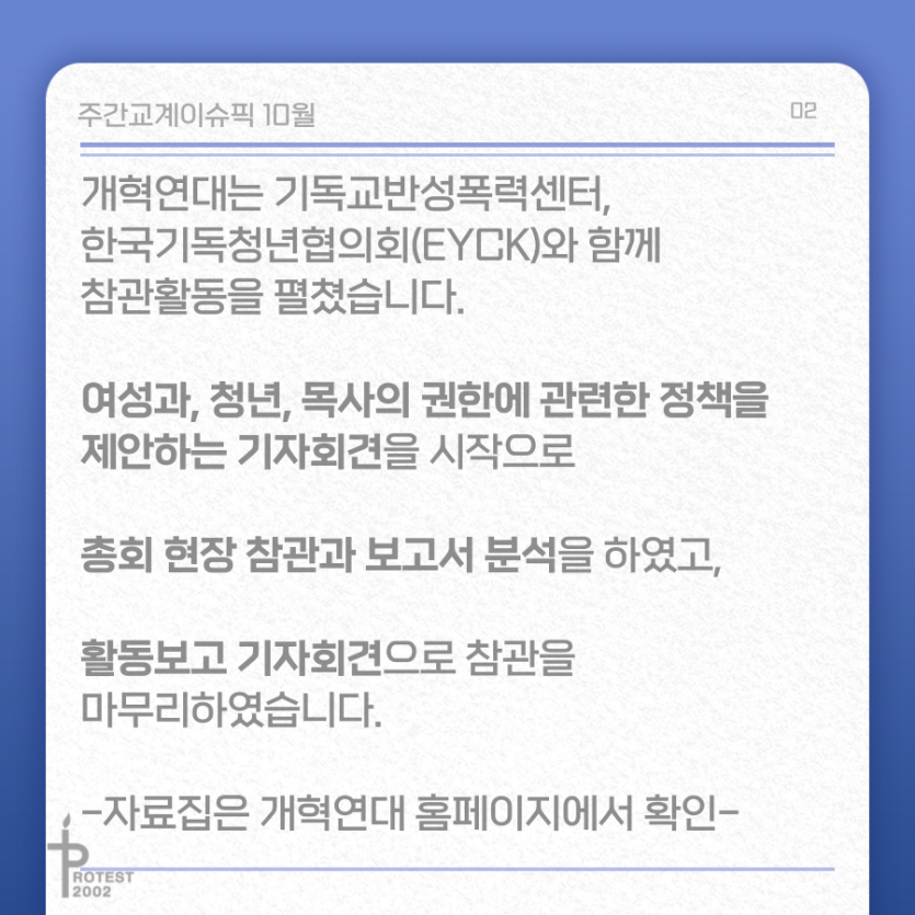 a4b862e1a18cc2110e1903a8b6a3d0bc_1634281517_5108.png