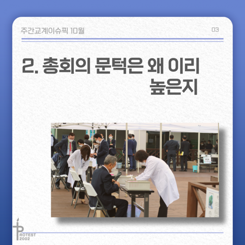 a4b862e1a18cc2110e1903a8b6a3d0bc_1634281518_1789.png