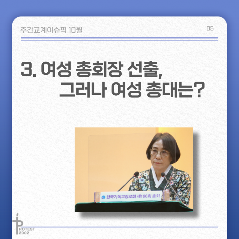 a4b862e1a18cc2110e1903a8b6a3d0bc_1634281519_4537.png