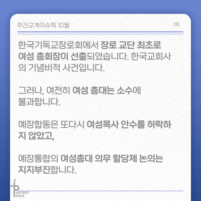 a4b862e1a18cc2110e1903a8b6a3d0bc_1634281523_0084.png