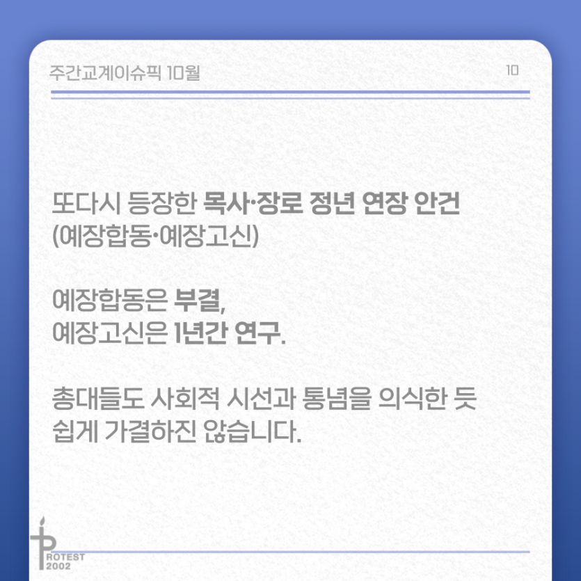 a4b862e1a18cc2110e1903a8b6a3d0bc_1634281550_6792.png