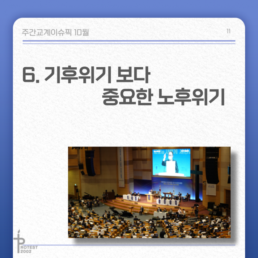 a4b862e1a18cc2110e1903a8b6a3d0bc_1634281552_8843.png
