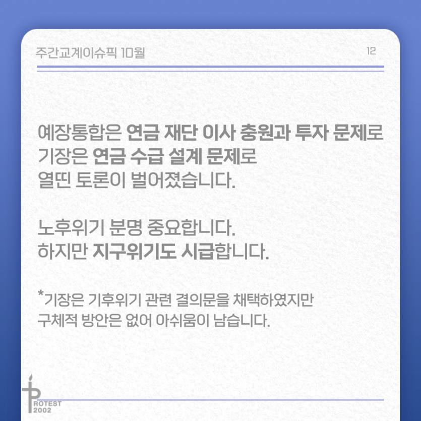 a4b862e1a18cc2110e1903a8b6a3d0bc_1634281555_0209.png