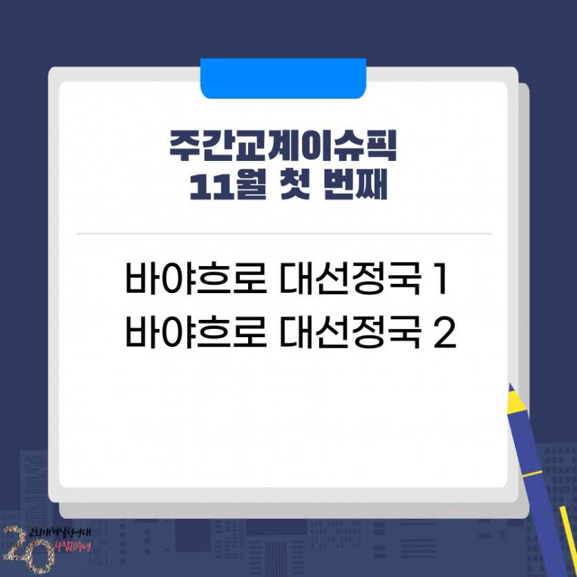 5ecabe25951b83da789564b04c4b2b82_1636694600_3171.png