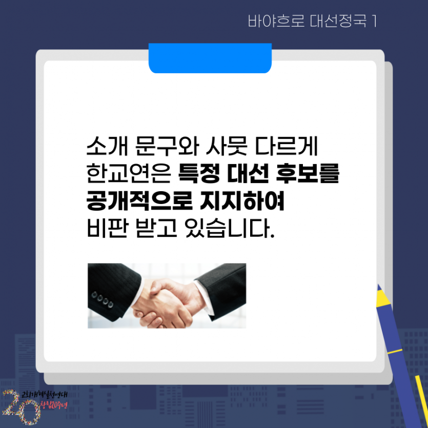 5ecabe25951b83da789564b04c4b2b82_1636694601_6537.png