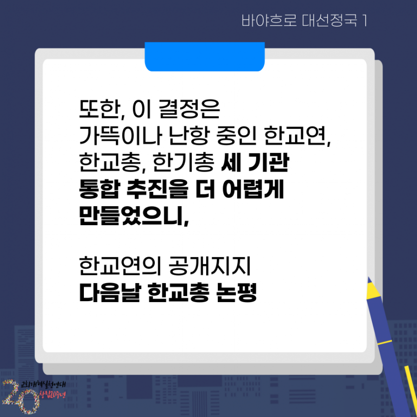 5ecabe25951b83da789564b04c4b2b82_1636694602_912.png