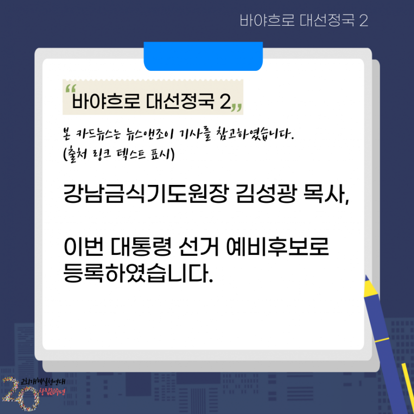 5ecabe25951b83da789564b04c4b2b82_1636694624_8108.png