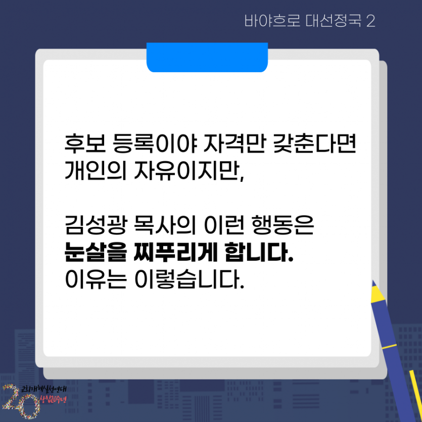 5ecabe25951b83da789564b04c4b2b82_1636694625_4528.png