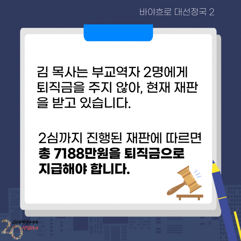5ecabe25951b83da789564b04c4b2b82_1636694626_07.png