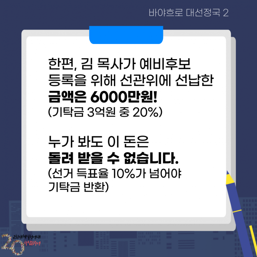 5ecabe25951b83da789564b04c4b2b82_1636694627_2945.png