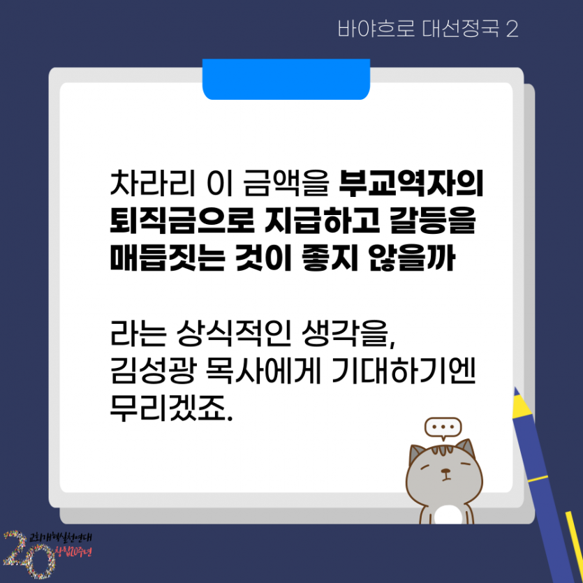 5ecabe25951b83da789564b04c4b2b82_1636694627_9095.png