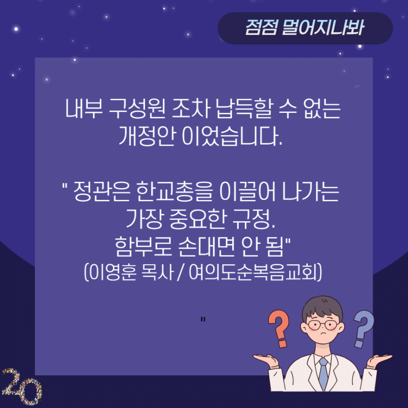 55286150bcbbe903cb26682b95414af7_1639110101_1813.png