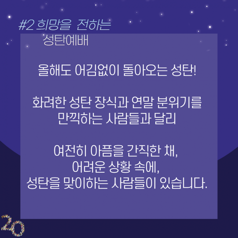55286150bcbbe903cb26682b95414af7_1639110103_0125.png