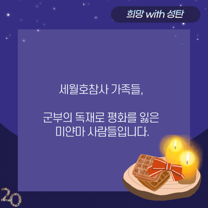 55286150bcbbe903cb26682b95414af7_1639110103_5996.png