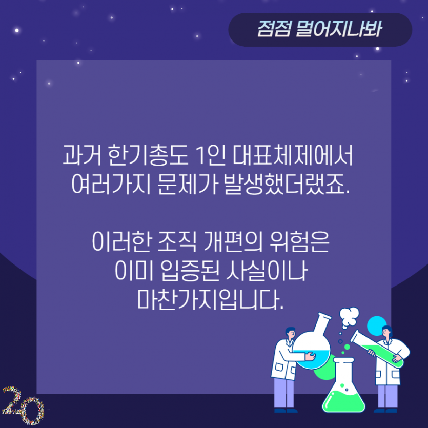 55286150bcbbe903cb26682b95414af7_1639111365_0825.png