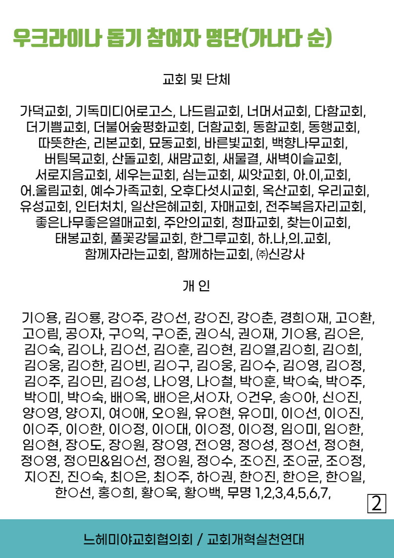 efe689d0c807fba12b9471c429ad1a64_1649657477_5299.jpeg