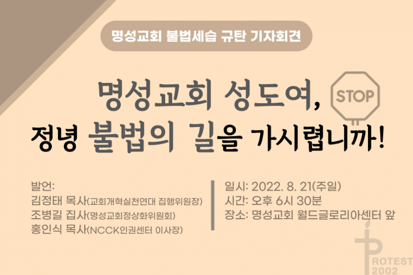 21084b86adf0ed95de7607c7da2a6746_1660876724_1559.png