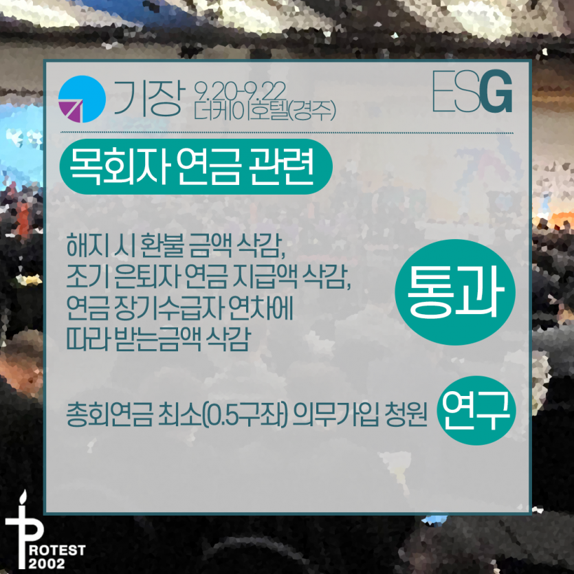 f871b4b023faacbc55fb524c55c728e5_1665989123_0574.png