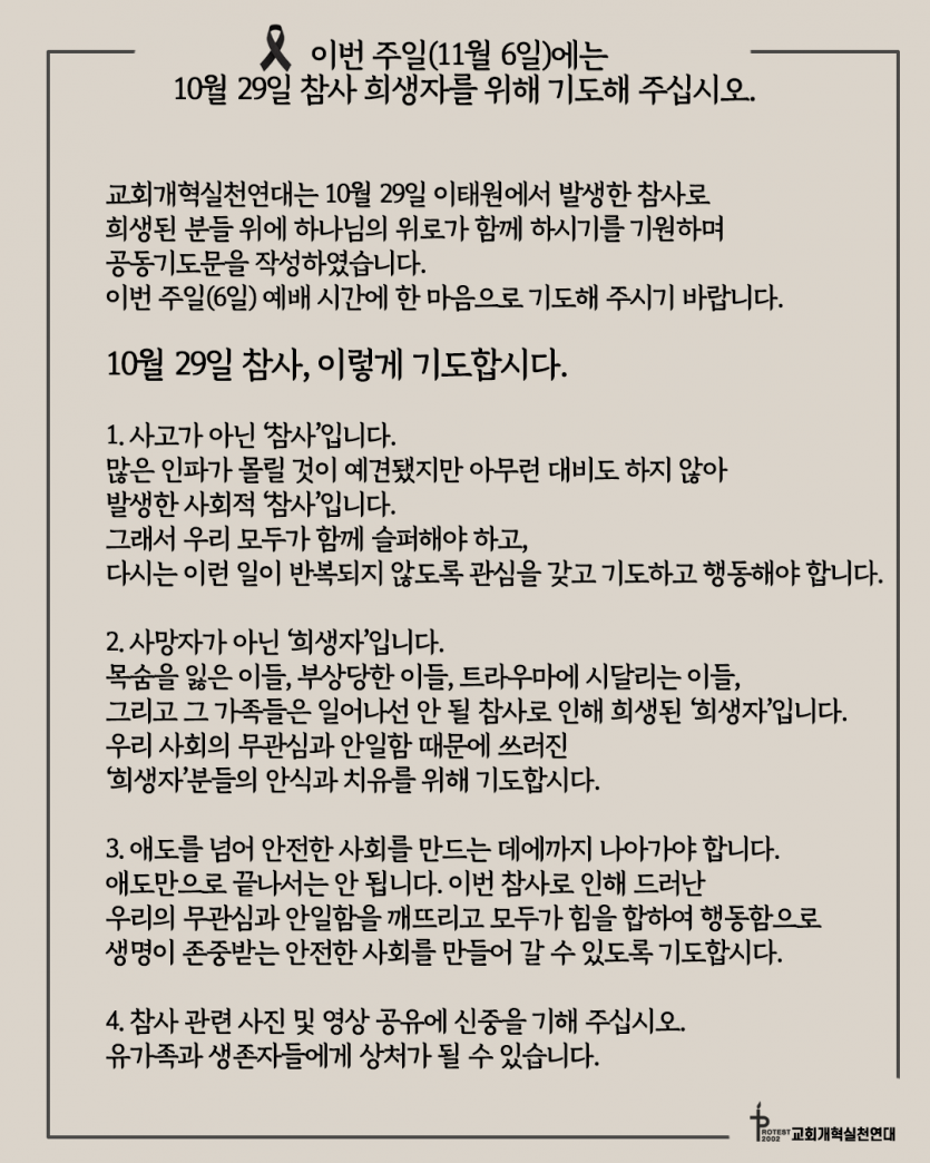 45b86db75806e7fccd29235042d903cf_1667462151_6989.png