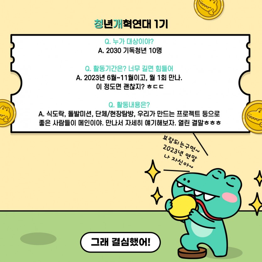 eb59ceb829e83638e05f21c65a625d72_1682649469_9699.jpg