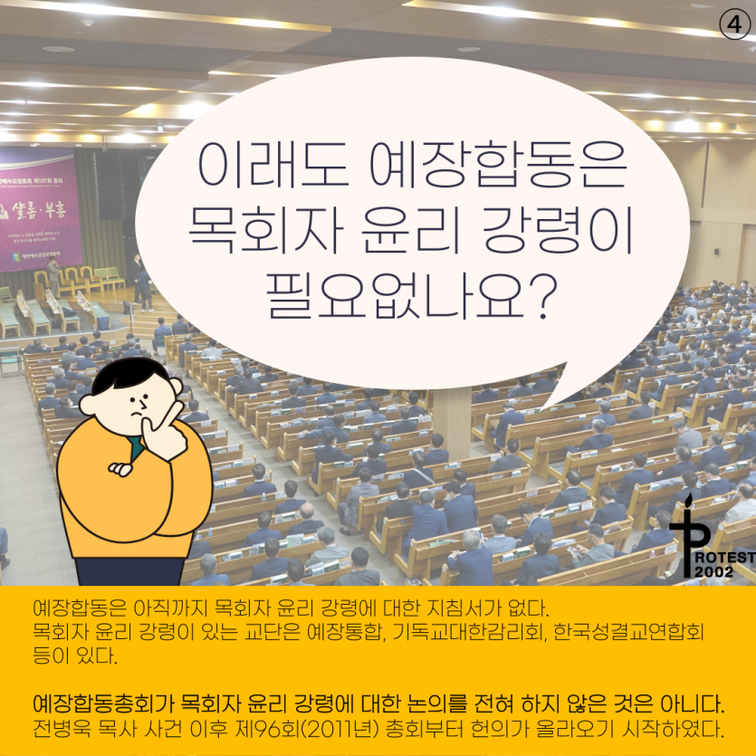 24cd18fa4fe6ae2f167419483329d6c9_1694742540_7972.png
