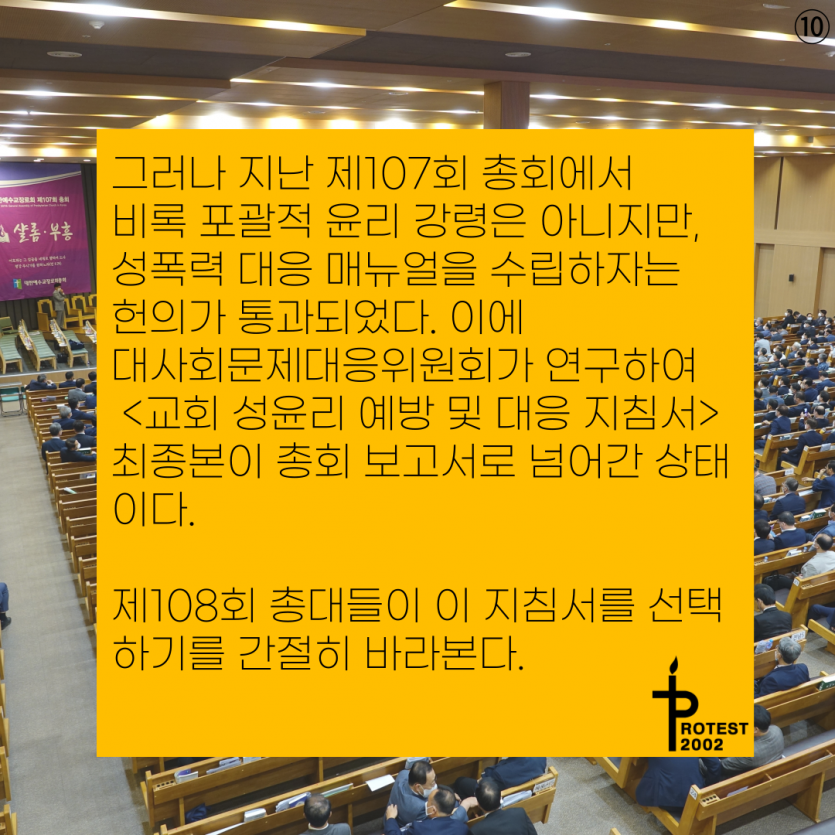 24cd18fa4fe6ae2f167419483329d6c9_1694742568_8544.png