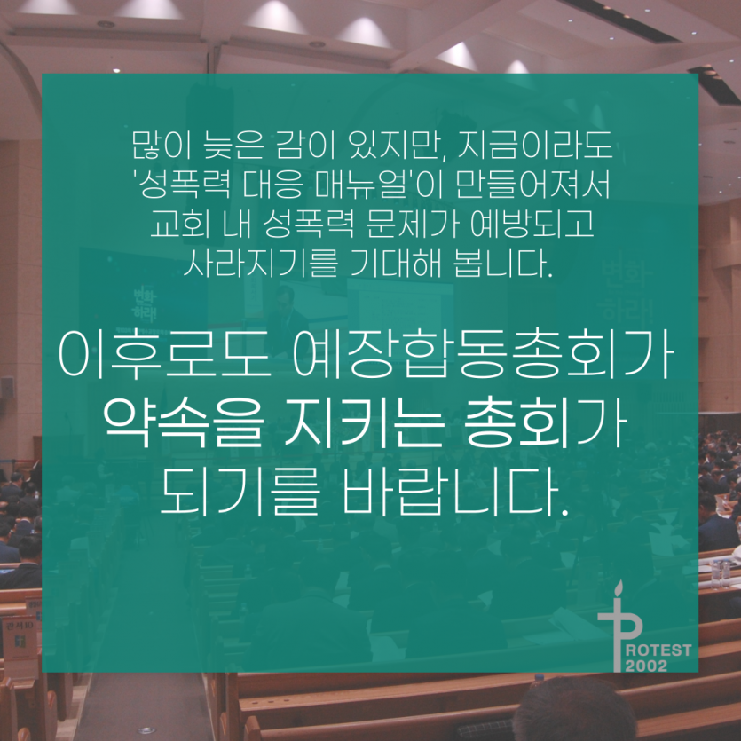 f290bf245f0d89d7f93af8e54363e609_1693895624_8712.png