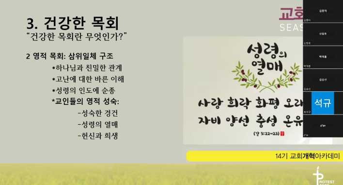 5b72d3b6e430bc1afff78a130380e519_1698284493_6814.png