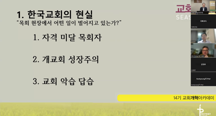 5b72d3b6e430bc1afff78a130380e519_1698284531_7738.png