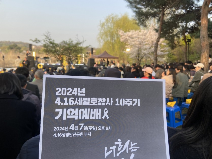 e8d10eced8545916d673ad7d098586c9_1712555887_056.jpg