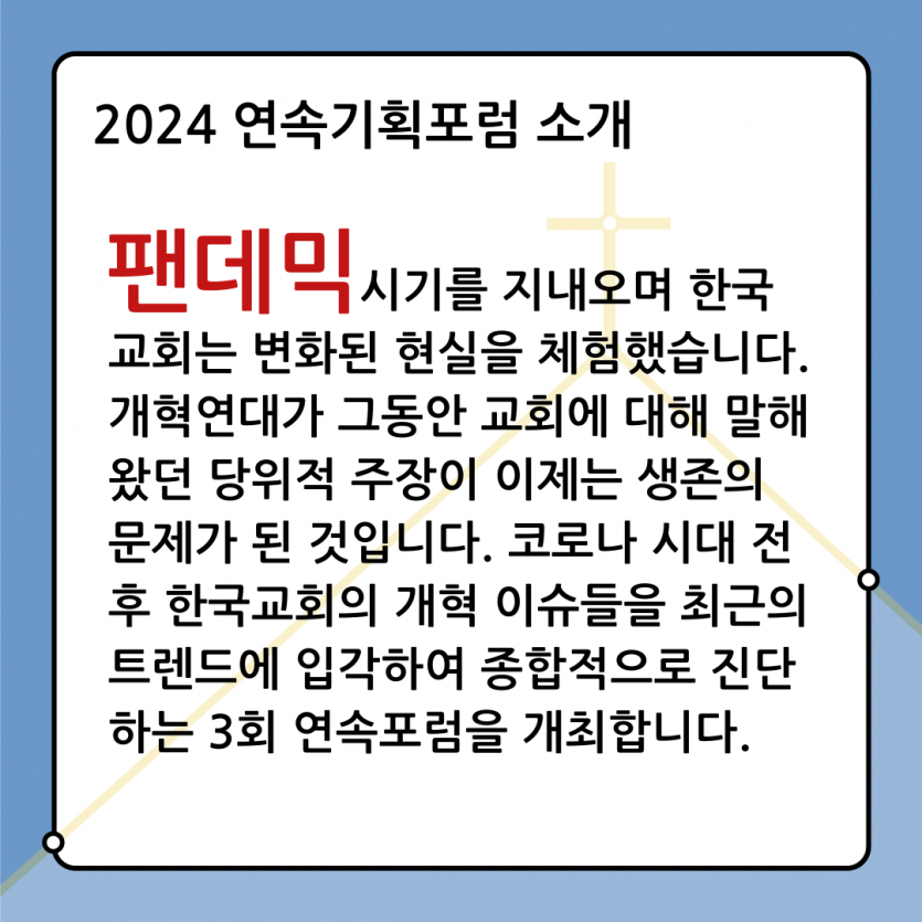 6f3faf9e575396704f4f41393d024d98_1715662038_0441.png