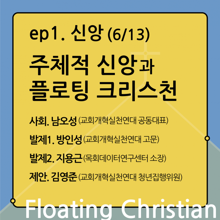 6f3faf9e575396704f4f41393d024d98_1715662038_6814.png