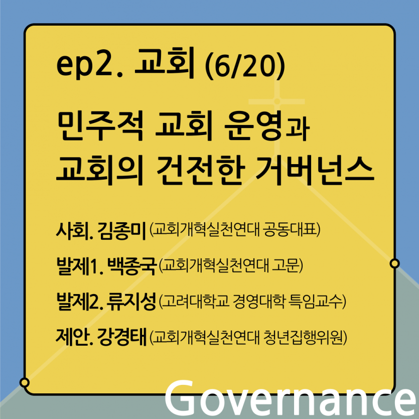 6f3faf9e575396704f4f41393d024d98_1715662039_3163.png