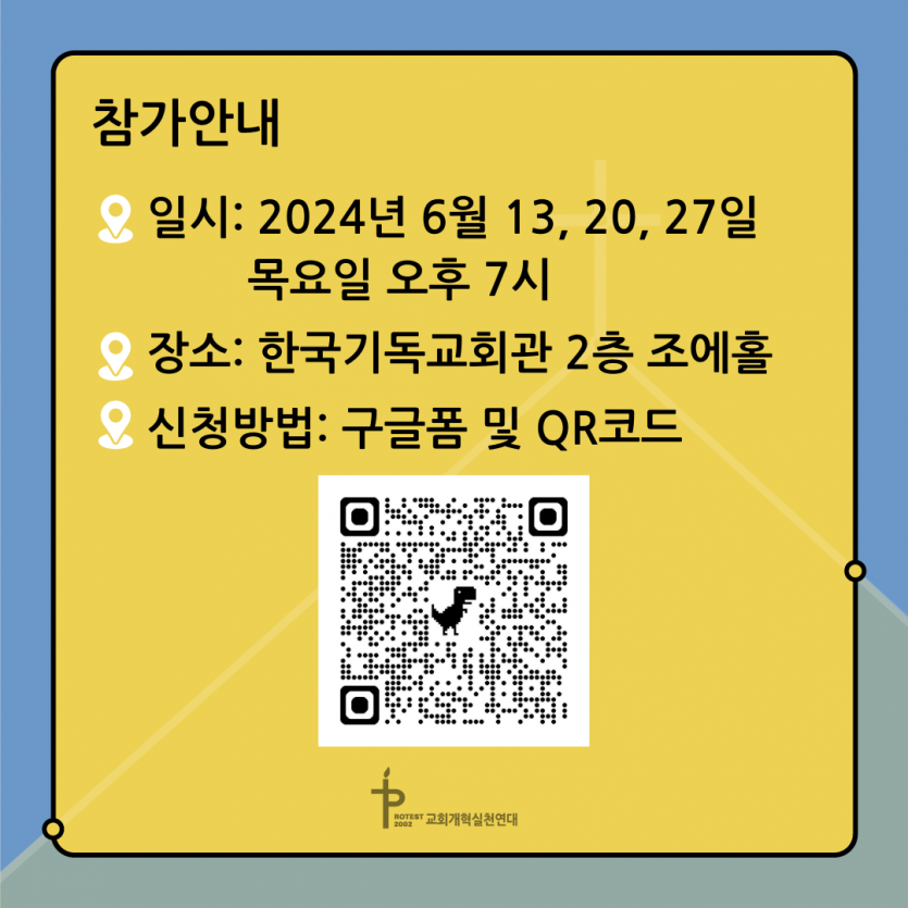 6f3faf9e575396704f4f41393d024d98_1715662040_539.png