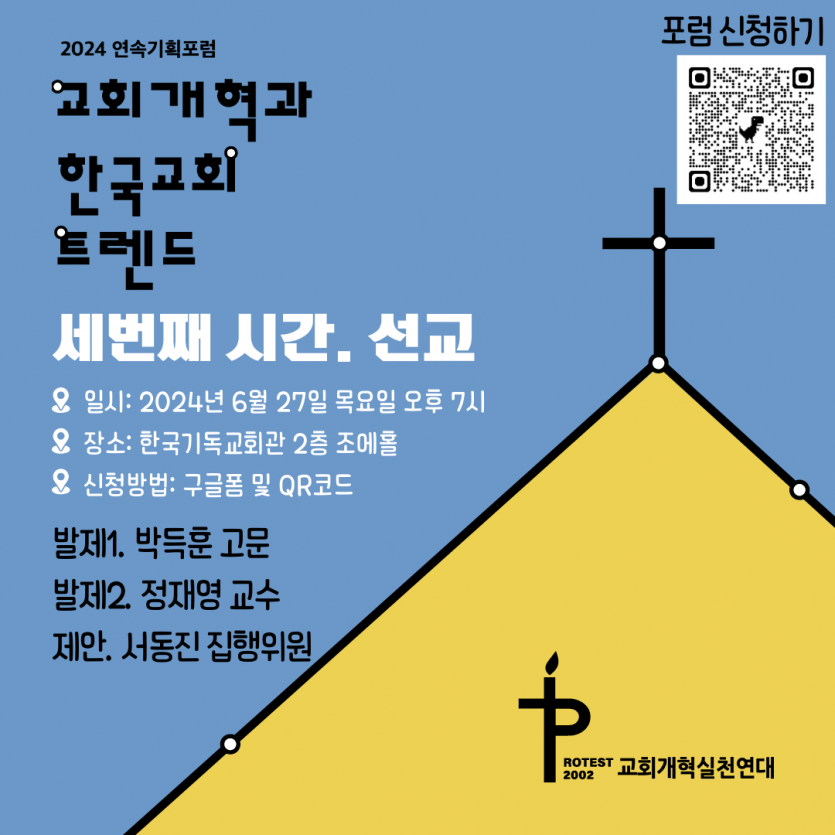 d612b8cacb8a8f2afe7635c0b124a5ec_1719204609_4056.png
