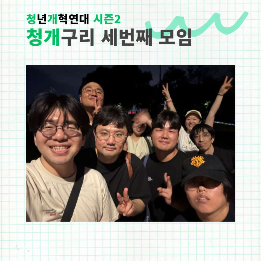 3a4b6ec64aa36b2ed54eb7d6a8c5d2e1_1723447298_29.png