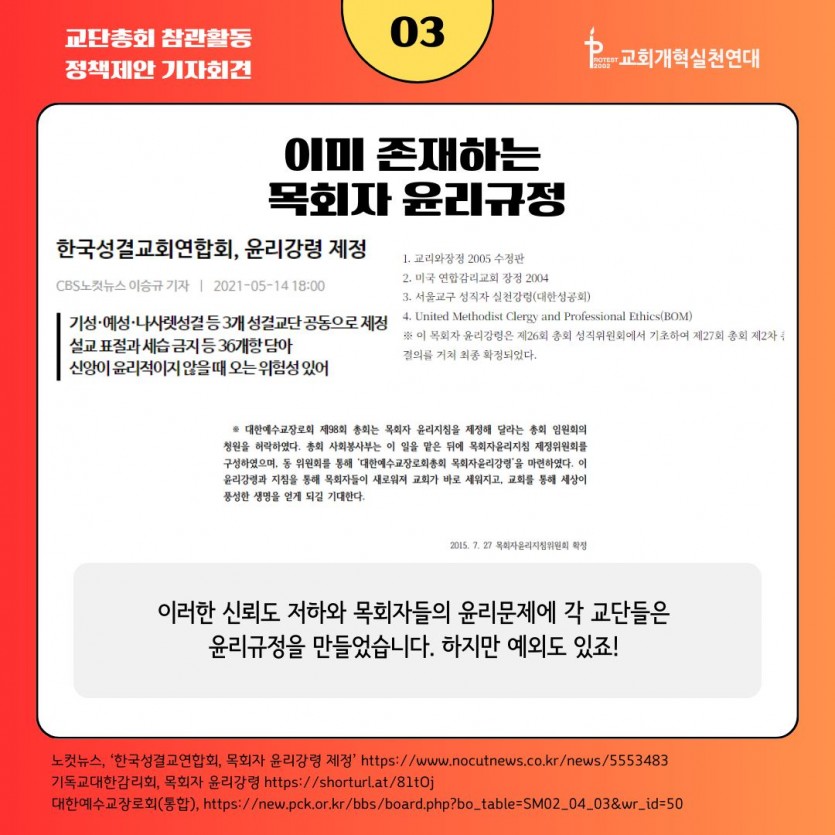 284a3394592a084a7367e0224a56daeb_1725353513_1478.jpg