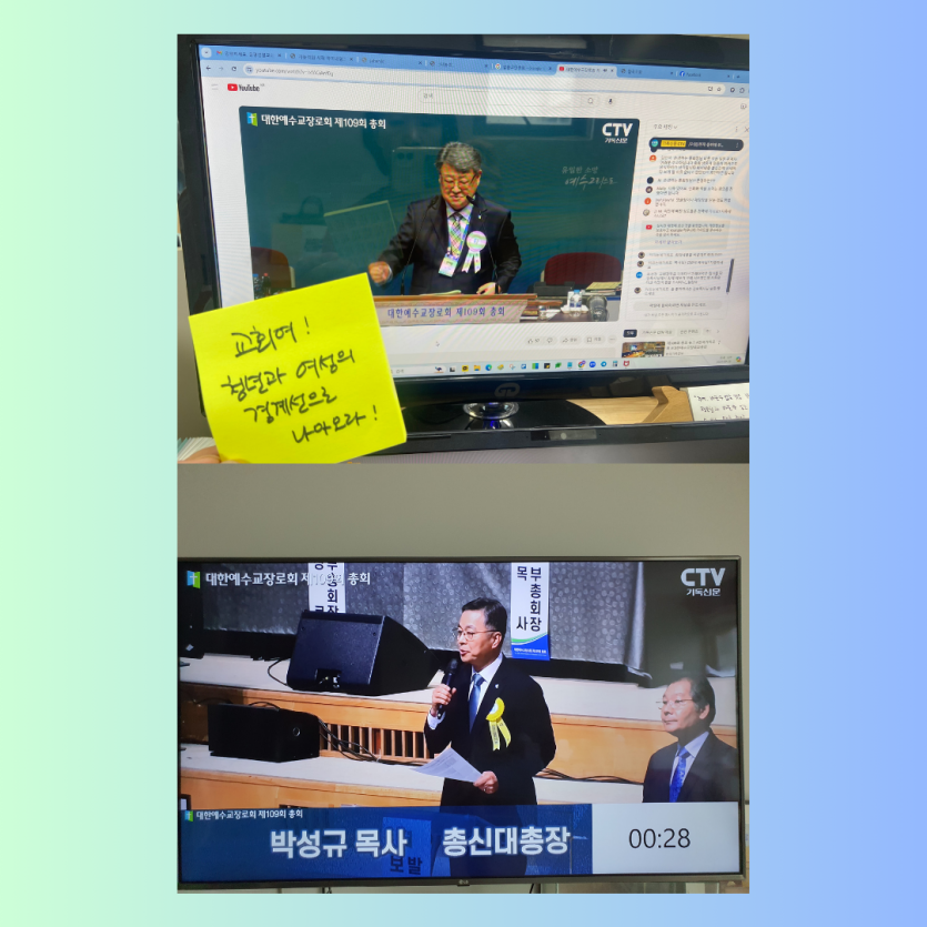 a636e5ad3d7e27654a6b6b9d7d582f9a_1727670641_5166.png