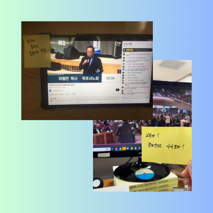 a636e5ad3d7e27654a6b6b9d7d582f9a_1727670642_7659.png