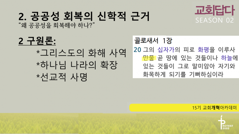 8b93182162af75d3e1dbf47bd72e2af3_1730873373_9683.PNG