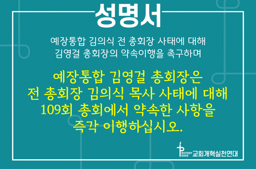 9ec75221602aa9f676d776ef9cd4655b_1732769324_5722.PNG