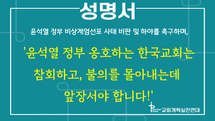 5a7878fbf19e793c1d9be92aa8b96548_1733283835_8903.png