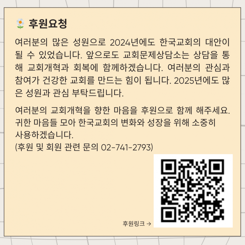 94e51b910c2fffdfc356fcfe6e4691da_1740127803_1508.png
