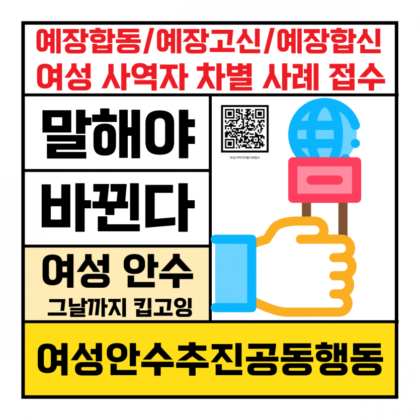 ec15c93c0e1ac17e5a923a5f170f2621_1742525594_8573.png