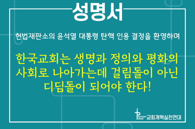 d619442b7327de8793582873bc6a2b02_1743743141_8126.png