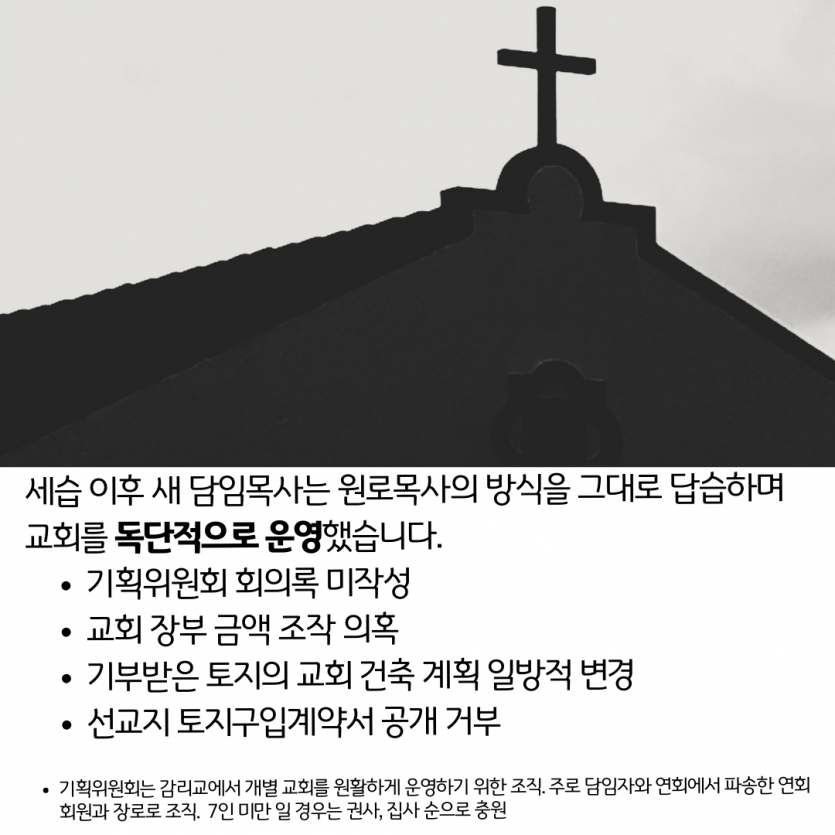 e2a96d2890db5ef479ff48a6909a61bb_1743585027_2529.png