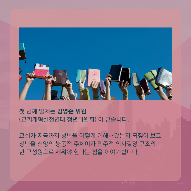 a2be7896cb25ff31bb37554e1c95c54e_1748591625_8139.png